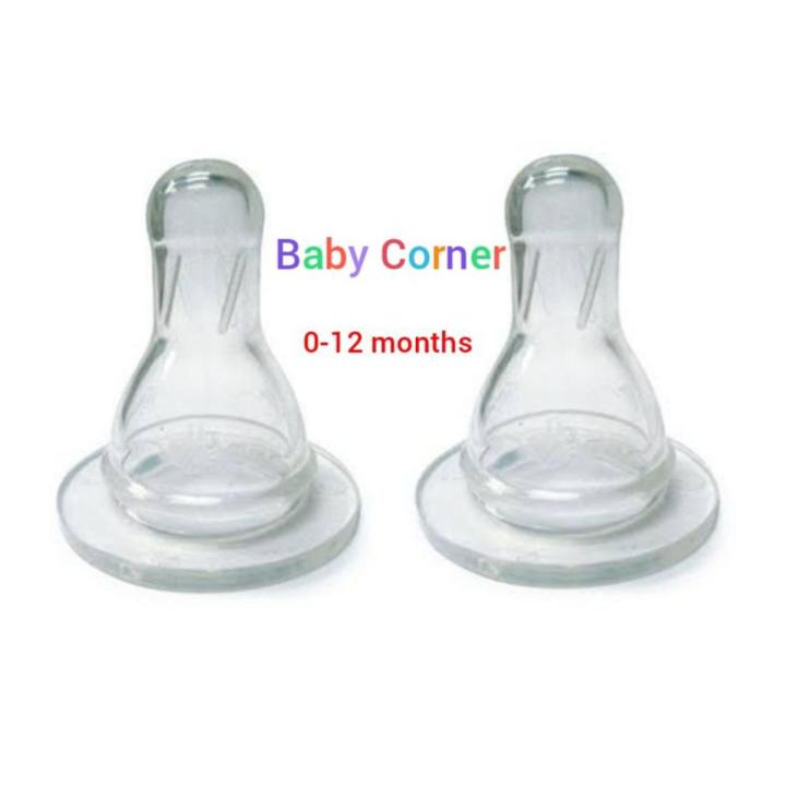 Baby Feeder Nipple 0-12 months 2 pcs Taiwan