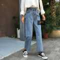 High-Waisted Baggy Jeans for Women - Stylish and Comfortable Fit. 