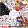 Children's Ornaments Accessories 1900 Beaded Spacer Beads round Acrylic English Letter Beads. 