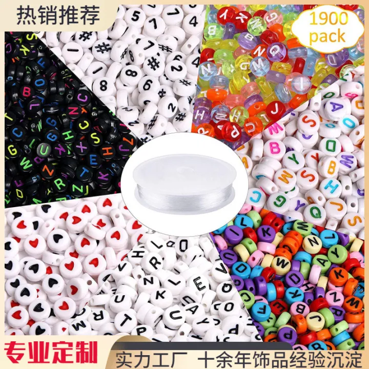 Children's%20Ornaments%20Accessories%201900%20Beaded%20Spacer%20Beads%20round%20Acrylic%20English%20Letter%20Beads%20-%20Image%202