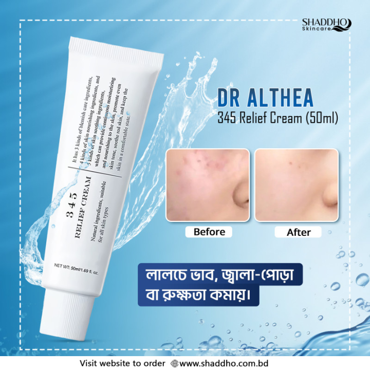 Dr.%20Althea%20345%20Relief%20Cream%2050%20Ml%20-%20Image%203
