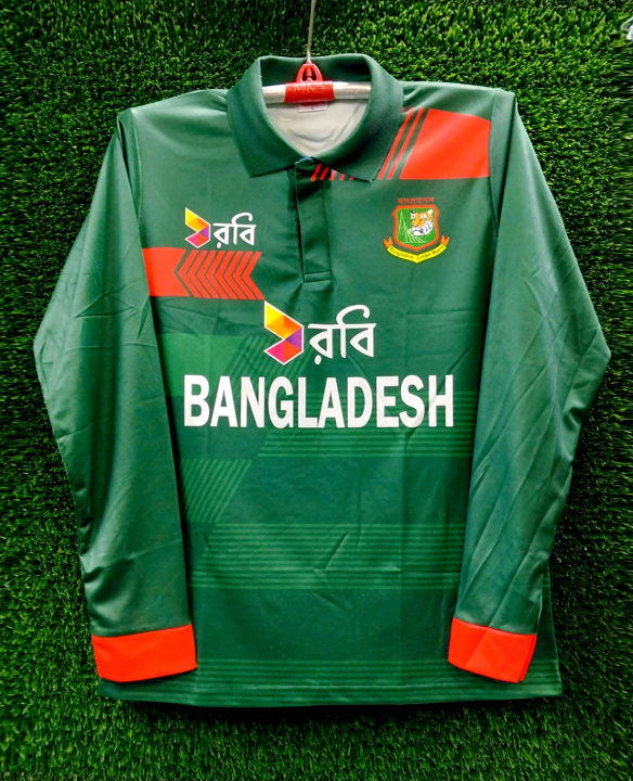 Bangladesh ODI Full Sleeve Premium Polo Cricket Jersey 2026