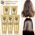 PURC Professional Hair Mask Keratin 8 Seconds Smoothing Keratin Treatment Repair Cream Soft Straightenig Damaged Frizz Hair Care. 