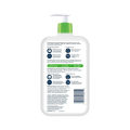 CeraVe Hydrating Facial Cleanser with Hyaluronic Acid, Ceramides and Glycerin,473ml. 