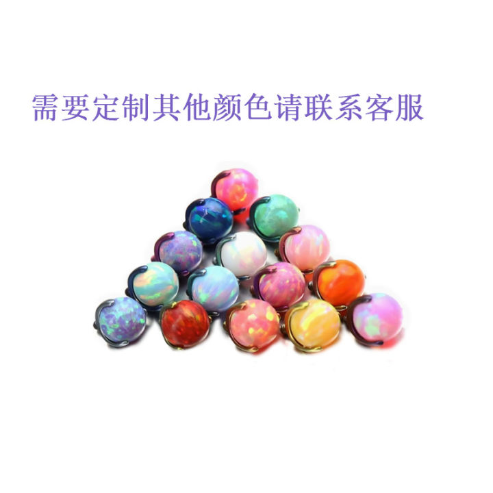 %E3%80%90Top%20Picks%E3%80%91Di%20Ai%20G23%20Titanium%20Alloy%20Opal%20Ball%20Lip%20Nail%20F136%20Three%20Claw%20Opal%20Ball%20Lip%20Nail%20Puncture%20Jewelry%20-%20Image%204