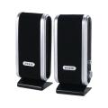 Cross-Border Computer Speaker Mini Audio Foreign Trade Popular Style USBNotebook Sound Box Power Mini Speaker. 