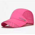 Outdoor sports Caps quick drying hat Breathable comfortable Sun shading UV protection durable Baseball net summer hat Women men. 