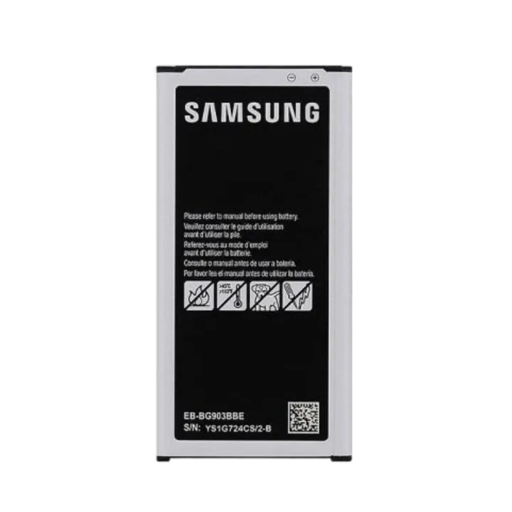 Battery For Samsung Galaxy S5 - EB-BG900BBU