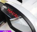 2PCS Clear With Logo Car Waterproof Rearview Mirror Rain Sun Covers Protection Enhances Safe Driving in Rain For HAVAL.
