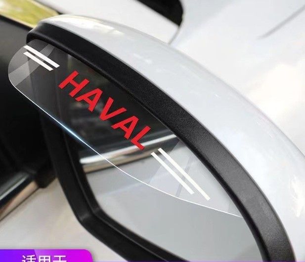 2PCS Clear With Logo Car Waterproof Rearview Mirror Rain Sun Covers Protection Enhances Safe Driving in Rain For HAVAL