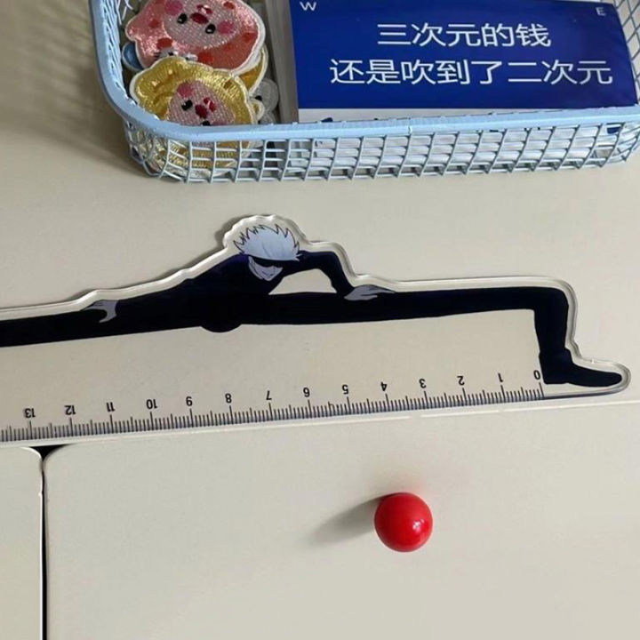 【No-profit】 Jujutsu Kaisen Gojo Satoru Peripherals Creative Ruler ...