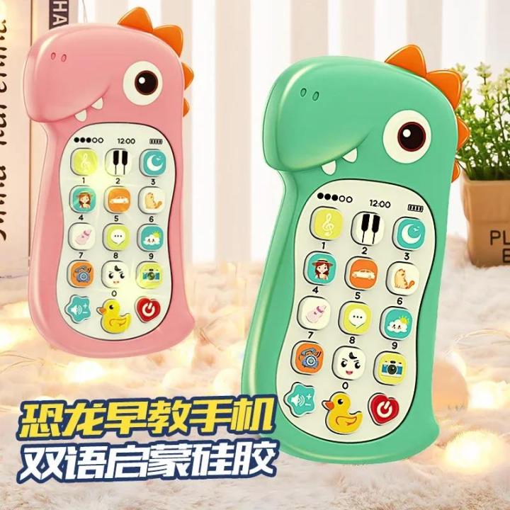 Baby%20cartoon%20simulation%20mobile%20phone%20toy,%20children's%20music%20early%20education%20story%20machine,%20bilingual%20learning%20toy%20Vnce%20Lncei%20-%20Image%204