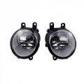 Universal Car Fog Light 1 Pair 2Pis Clear Lens Fits Most Cars. 
