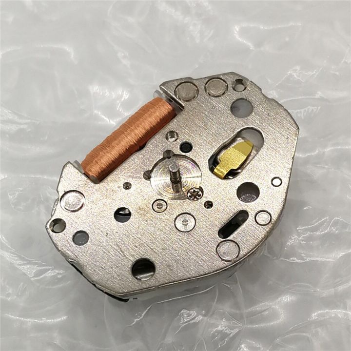 Lot De 2 Mouvements à Quartz Miyota 2035 - Pour Montres, Neufs Sans étiquette