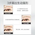 Cross-border hot-selling YAQINUO automatic eyebrow pencil, waterproof and sweatproof, not easy to fade, long-lasting eyebrow powder, makeup pencil eyebrow tinting. 