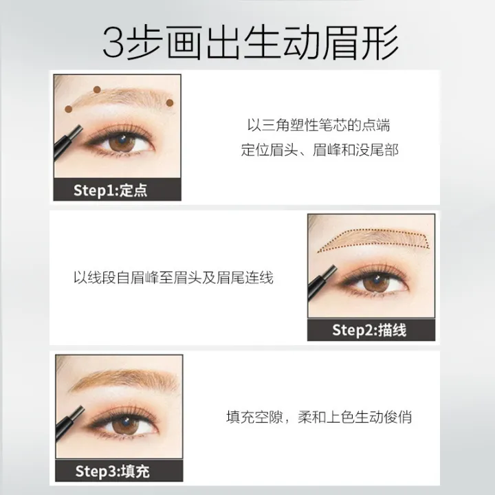 Cross-border%20hot-selling%20YAQINUO%20automatic%20eyebrow%20pencil,%20waterproof%20and%20sweatproof,%20not%20easy%20to%20fade,%20long-lasting%20eyebrow%20powder,%20makeup%20pencil%20eyebrow%20tinting%20-%20Image%203