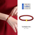 Sterling Silver Bracelet 2024 New Cinnabar Gold Bracelet Women's 999 Foot Money Bag Accessories Purple Gold Sand in the Year of Birth.