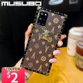 Musubo Retro Case For Samsung Galaxy S23 Plus S22 Ultra S20 FE S21 A52S A53 A54 A13 A14 Note 20 Ultra Fundas Cover Luxury Coque.