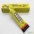 E8000 50ml Liquid Glue Adhesive DIY Fix Phone Screen Glass Nail Gel. 