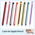 Case for Apple Pencil 2 Generation /Pencil Pro Body Case Squeeze Stylus Pen Sleeve Colorful Soft Non-slip Squeeze iPad Pencil Pro 2 Protector Cover Casing. 