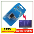 Thunder Protector For LED/TV & CATV Isolation Protectors. 