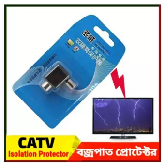 Thunder Protector For LED/TV & CATV Isolation Protectors