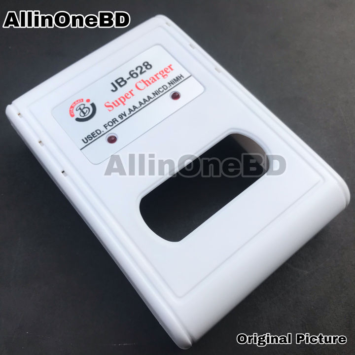 9%20Volt%20Battery%20Charger%20With%209%20Volt%20Battery%20-%20Image%208