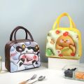 Kawaii Portable Fridge Thermal Bag Women Children's School Thermal Insulated Lunch Box Tote Food Small Cooler Bag Pouch.