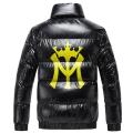 Letter Print Puffer Jacket for Men Winter Clothing Fashion Trend Bright Waterproof Padded with Hood Teen Fluffy Bubble Coat.