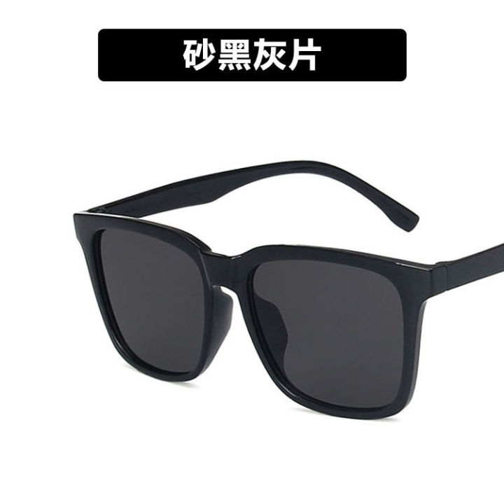 Square%20simple%20sunglasses%20men's%20trend%20sunglasses%20fashion%20wild%20sunglasses%20trend%20-%20Image%204
