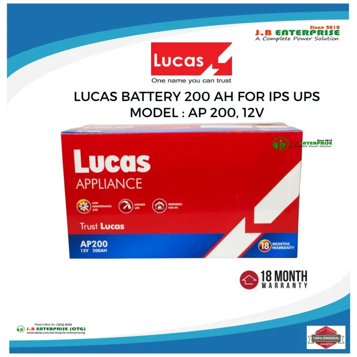 RAHIMAFROOZ%20LUCAS%20BATTERY%20200%20AH%20FOR%20IPS%20UPS%2018%20MONTHS%20OFFICIAL%20WARRANTY%20-%20Image%203