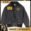 Correct Version Gold Embroidery Letters LOGO Washed and Worn Lapel Denim Jacket Coat Vibe Wind Top. 