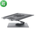 Fold Stand Rotatable Tablet & Laptop Stand.