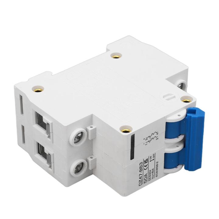 2P Circuit Breaker, Short Circuit Protection Switch DC 500V 50A Multifunctional for Ship Power System