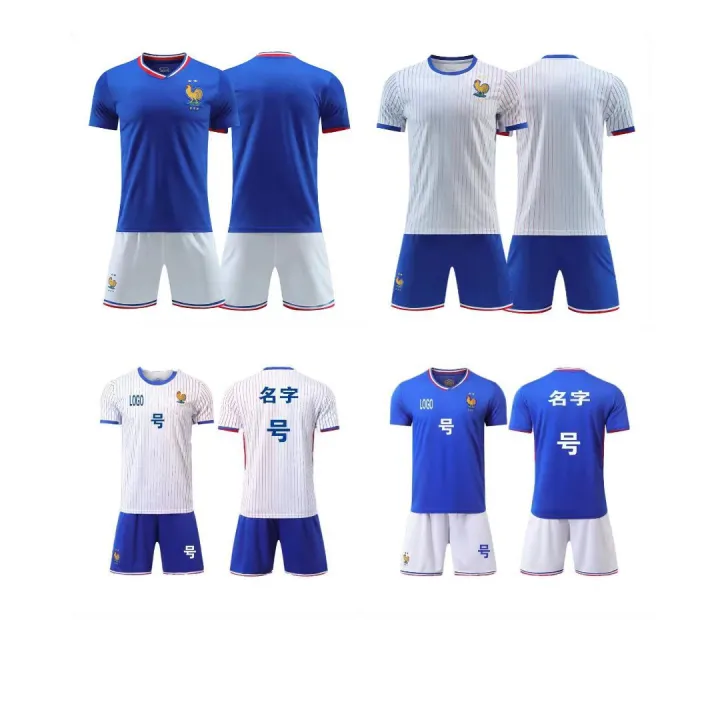 2024 Cup France jersey home and away short eeed football jersey for children and adults, size 10 bappe set print