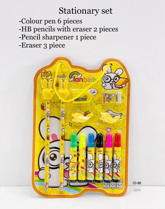 Kids Stationery Combo Set & Gift Pack for Nursery & School Children