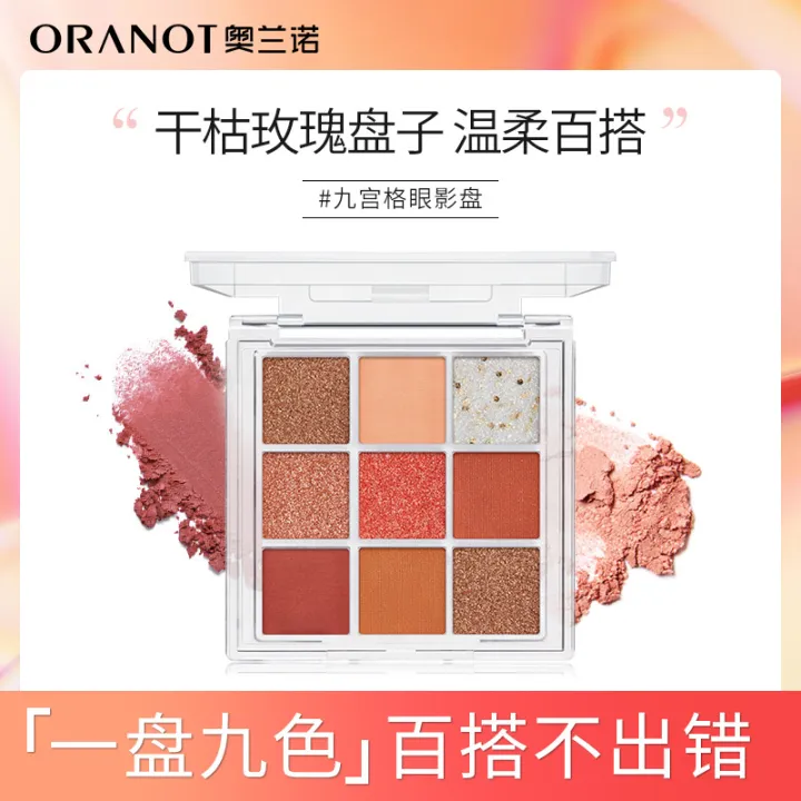 Orano%20makeup%20mousse%20nine%20color%20eyeshadow%20ins%20matte%20pearlescent%20sequins%20student%20affordable%20eyeshadow%20palette%20wholesale%20-%20Image%203