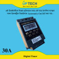 DIN Rail LCD Digital Programmable Electronic Timer Switch - AC220V - Convenient Time Control Easy to Use and Maintain.