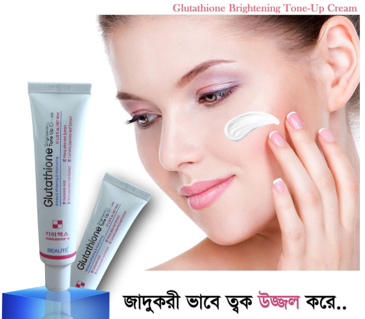 Glutathione%20Brightening%20Tone-Up%20Cream%2040ml%20-%20Image%204