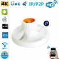 1080P HD WIFI IP Lamp Holder Type Security Camera Support APP Remote Viewing. 