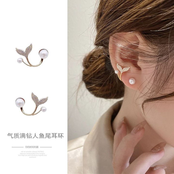 Fish Tail Cut Earrings For Women Girls Ladies Fashion Ear Ring Jewelry - Kaner Dul