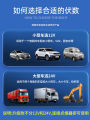 Excavator small fan, hair dryer, 12V volt car suspension trailer, summer wind, small electric fan.