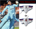 Cricket Abdomen Guard - White (1 Pic). 