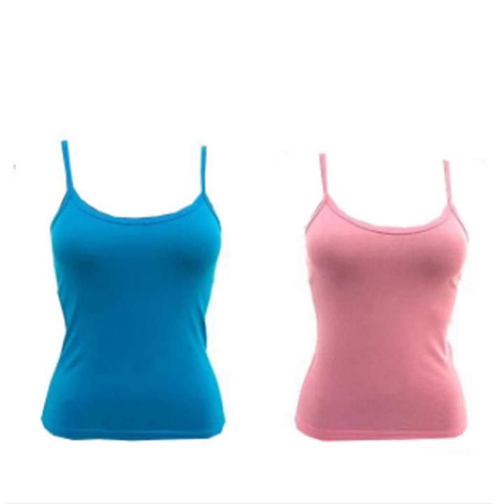Ladies Soft Cotton Cami Dress Multicolor - 2 Piece Set