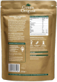 Green Origins ORGANIC SPIRULINA POWDER 225gm. 