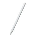 Xiaomi Mi Pad 5 / 5 Pro / 6 / 6 Pro Stylus Pen 2 For Xiaomi Tablet Screen Touch Smart Pen Thin Drawing Pencil Thick Capacity Pen. 