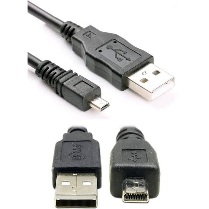 Nikon Data cable for D5100 D5200 D5300 D3100 D3200 D3300 data cable