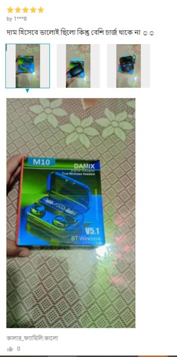 M10%20TWS%20Earphone%209D%20Stereo%20LED%20Digital%20Display%20Touch%20CVC8.0%20Digital%20Noise%20Reduction%20Technology%20-%20Earphone%20-%20Image%206