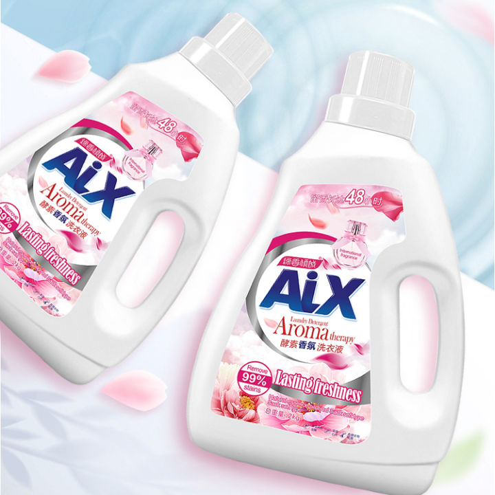 Get%20It21Jin%20Dixiang%20Qingcheng%20Enzyme%20Fragrance%20Stain%20Removal%20Laundry%20Detergent%20Fragrance4Bottle5Bag(2Express%EF%BC%89%20-%20Image%203