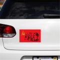 Tri Mishki WCS781 12*20cm Communism Flag Marx Engels Lenin Stalin CCCP car sticker colorful Decals Motorcycle Stickers. 